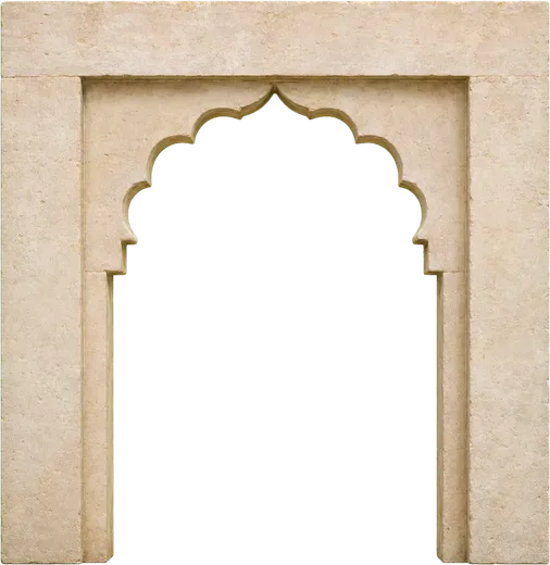 Nasrid arch, room VI · The present day